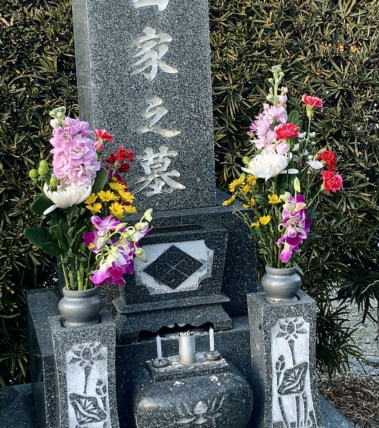 flowers offered20250219.jpg